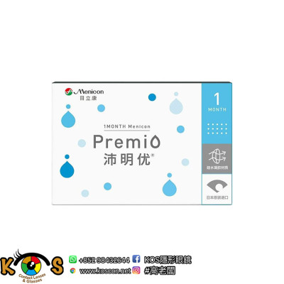 Menicon 目立康 Premio 沛明优 1mon 